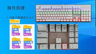 星慈光单片机编程课堂