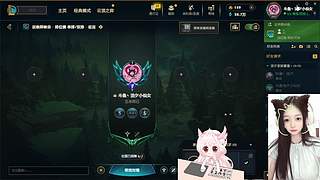 重庆甜妹儿，艾欧黑玫有车位