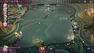 王者万象棋公测第十六天冲