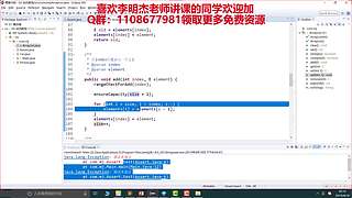 JAVA、前端、编程让你零基础高薪就业