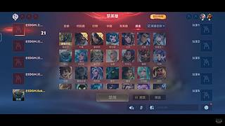 万象棋公开赛冲冲冲