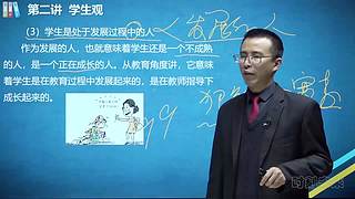 时刻未来陈老师的直播间