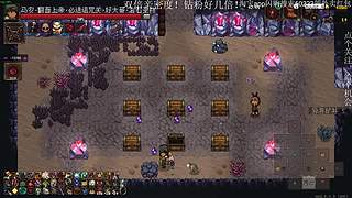 尊贵的超级键盘侠第一名fck 你好