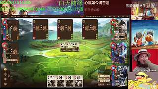 三国杀OL，十周年国战老萌新