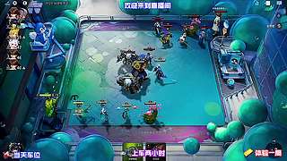 白歌棋手排位 平稳升本不盲目 D 牌