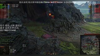 祝大家中秋快乐 9657327