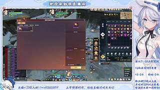 【原/绝/寒】幽境6/深渊12/寒子调号