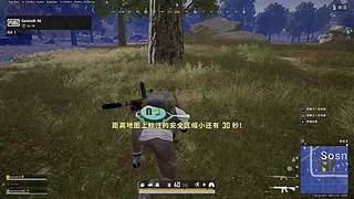 目光所及，皆为仁杰！