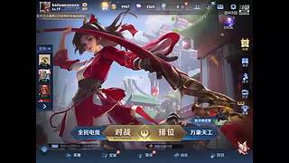 鱼鳍910的直播间