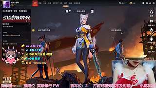 【有车位】 笨蛋胡桃