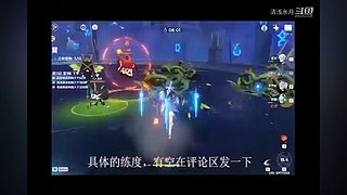 阿达西，来玩原神了