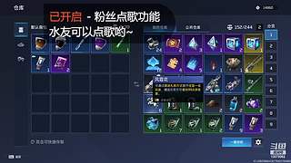 南风旧人10075062