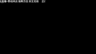 新年新气象~茨舞和你玩3C