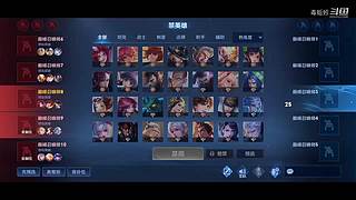 毒蚯蚓的直播间