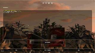 铁血战士的直播间