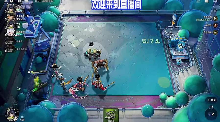 镜棋手排位 速冲本翻车复盘教学