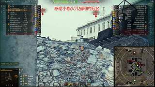 最强战局解析，实战分享【安排天梯】