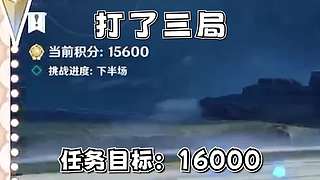 中午14播到晚上24