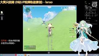 【斗鱼限定】不许对不起优衣！