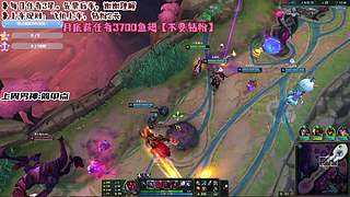 摸泥鳅回来了