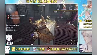 第五人格启动呀