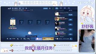 泪水打湿充电器  边打王者边触电