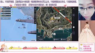 【新主播】控制好KDI就能连胜嘿嘿