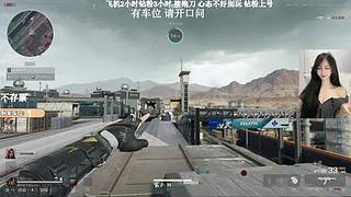 有位！航天猛攻的来！！