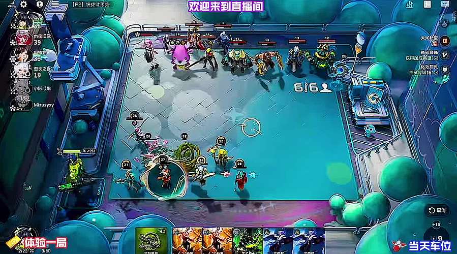 棋手选择教学 白歌镜庄小鱼弈星对比