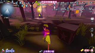 盲女修五台超猛