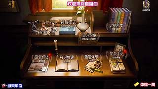 白沙街疯人院监管者翻盘