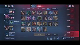 用户1839555621