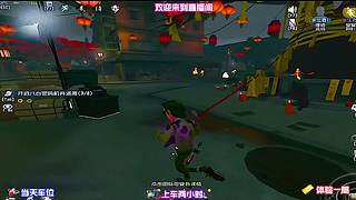 红教堂求生者翻盘超燃