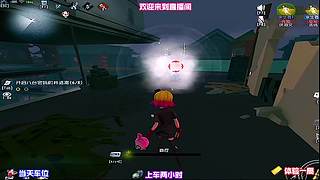 红教堂求生者翻盘超燃