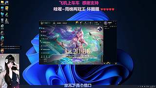 雷霆手段，菩萨心肠
