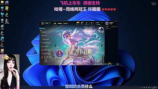 雷霆手段，菩萨心肠