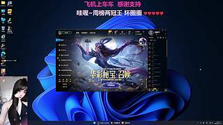 雷霆手段，菩萨心肠