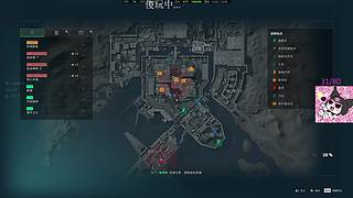 【呆猪】极品少女音开播