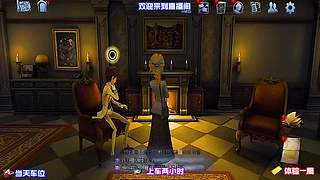 前锋撞晕超久