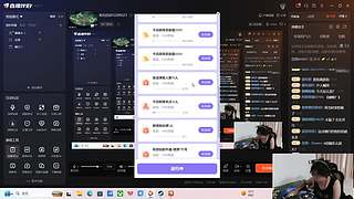 老兵启动12209223