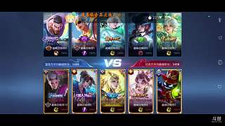 娱乐主播，没有技术和操作