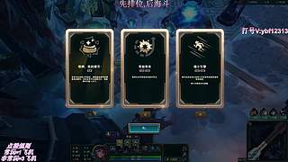 今晚8点不见不散！