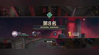 用户0687325485的直播间