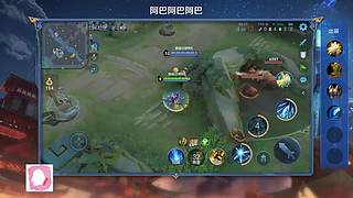 月末排位冲分