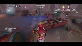 用户5343567063的直播间6538