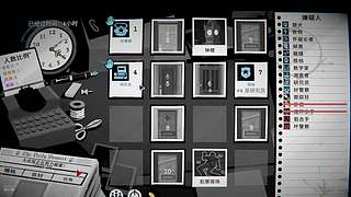 用户3916191228的直播间