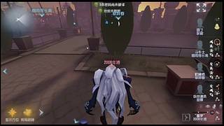 浅浅的打下第五