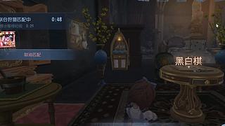 誓言冰释爱情的直播间