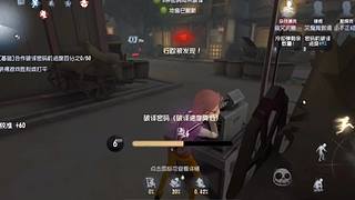 阿斯顿3501的直播间