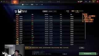 我独自升级的日常